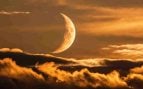 Luna nueva