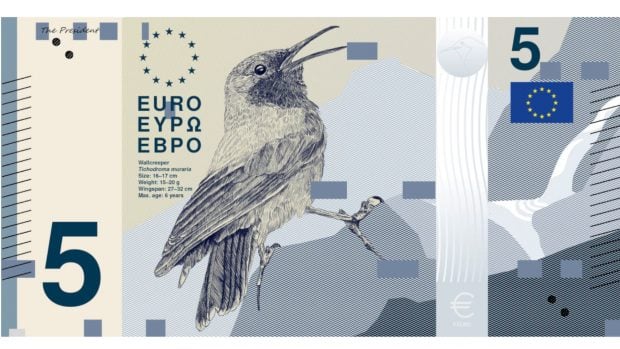 Propuesta de dise&ntilde;o para el nuevo billete de 5 euros. Fuente: Banco Central Europeo (BCE).