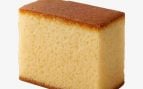 Bizcocho castella: receta japonesa tradicional y esponjosa