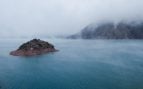 Niebla