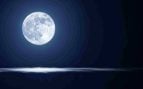 La luna