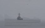 Destructor de la Armada de EEUU en el estrecho de Ormuz al inicio del desminado