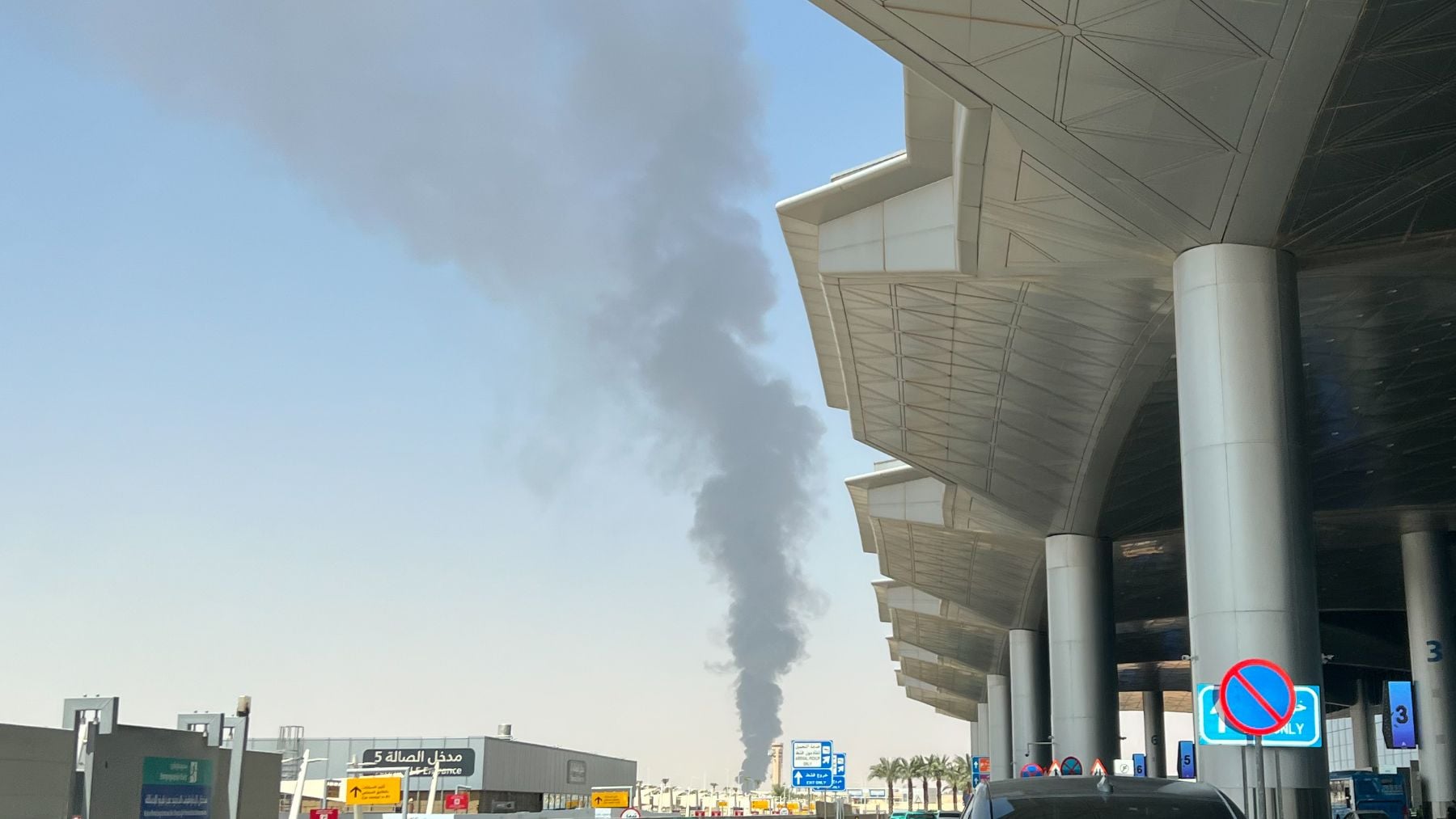 Un ataque de los hutíes deja 12 muertos y más de 300 heridos en el aeropuerto de Riad