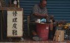 proverbio de la filosofía china