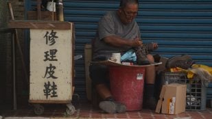 proverbio de la filosofía china
