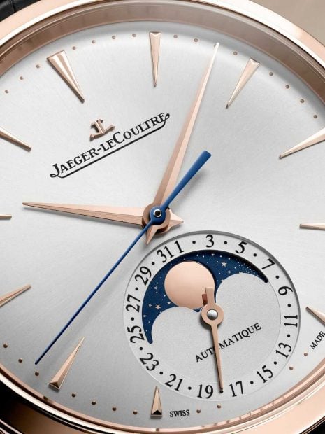 nuevo reloj