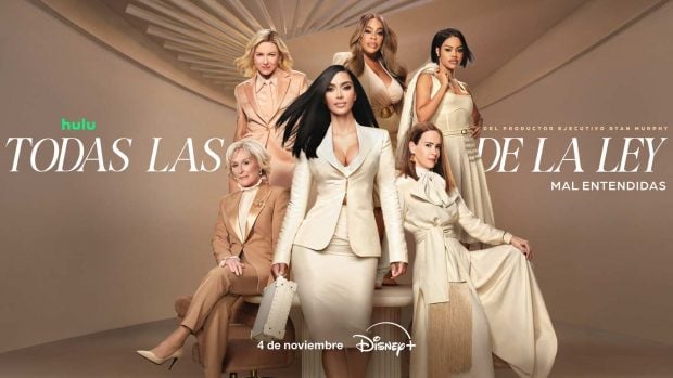 Todas las de la Ley de Disney+