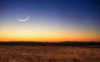 Luna nueva