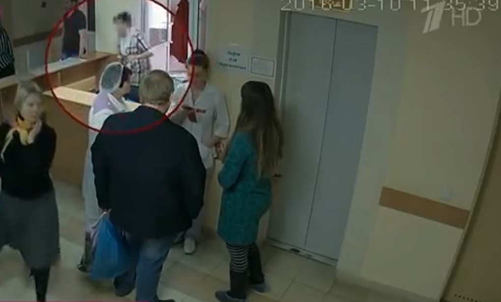 secuestro-4
