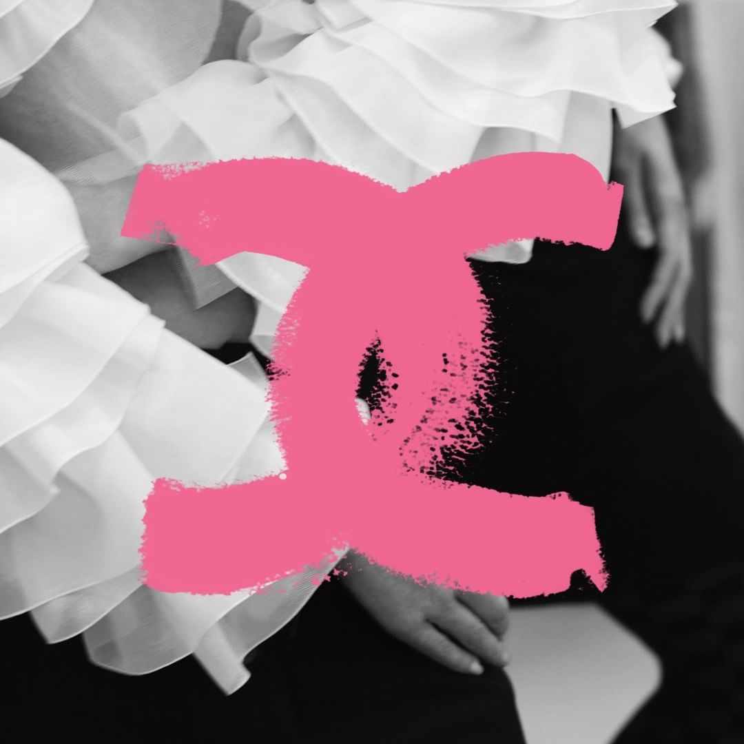 Logo de Chanel