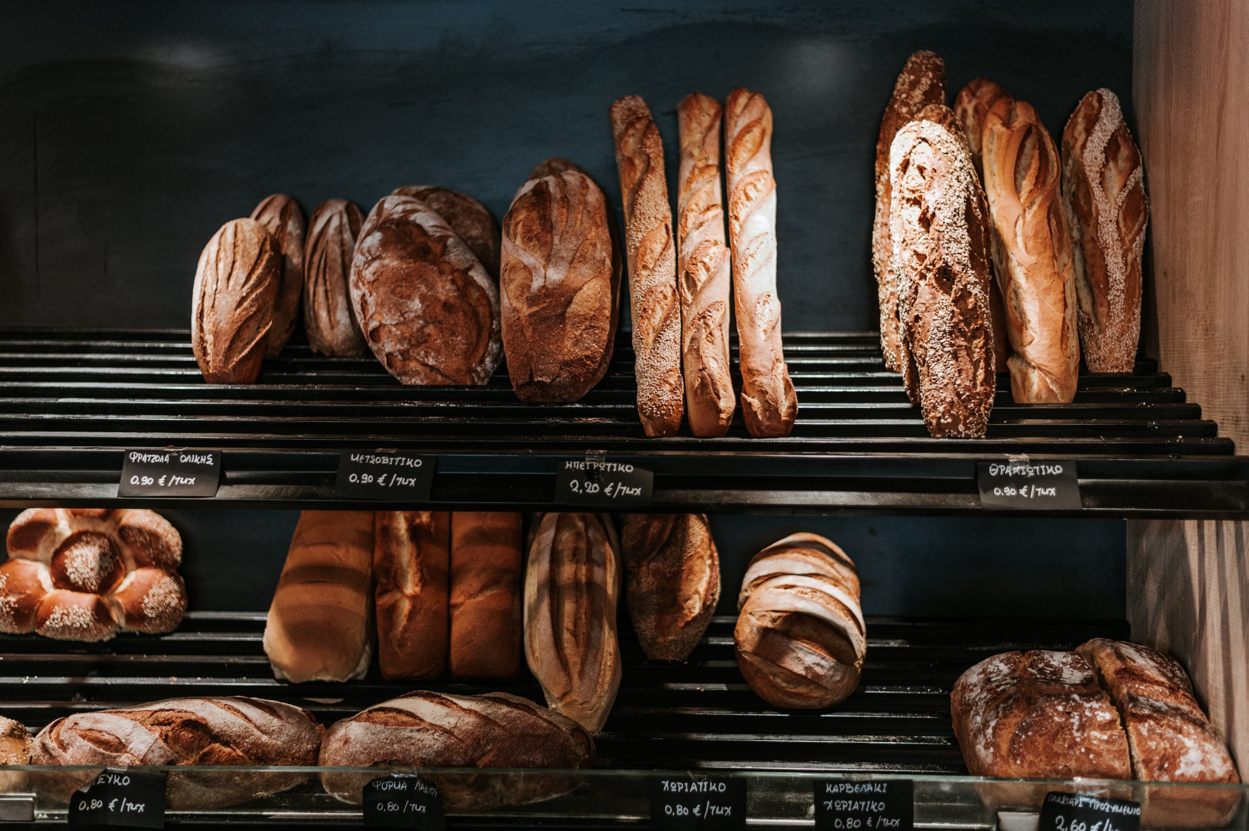 En la imagen, una bonita panader&iacute;a./Foto: Unsplash