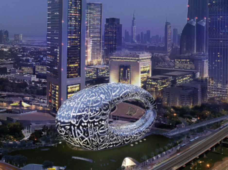 El Museo del Futuro en Dubái/Foto: Dubai Future Museum
