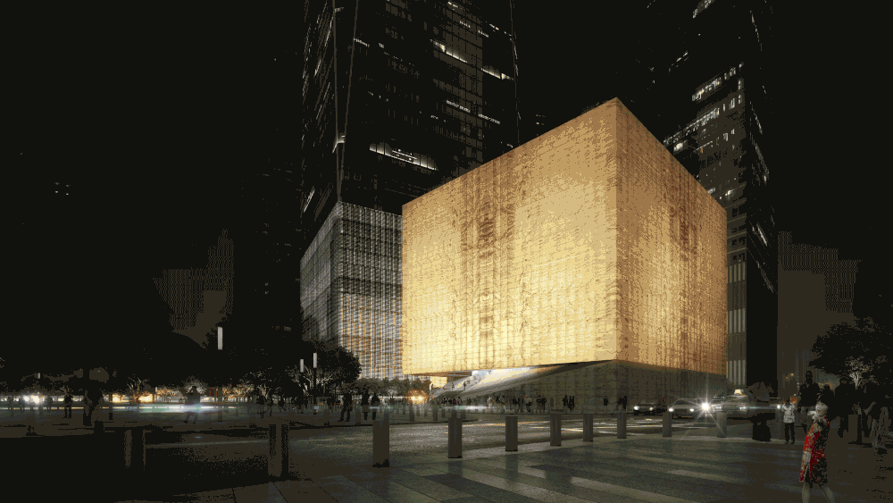Fachada del Rondald O.Perelman Perfomings Art Center
