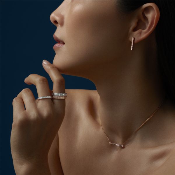 Collar Chopard