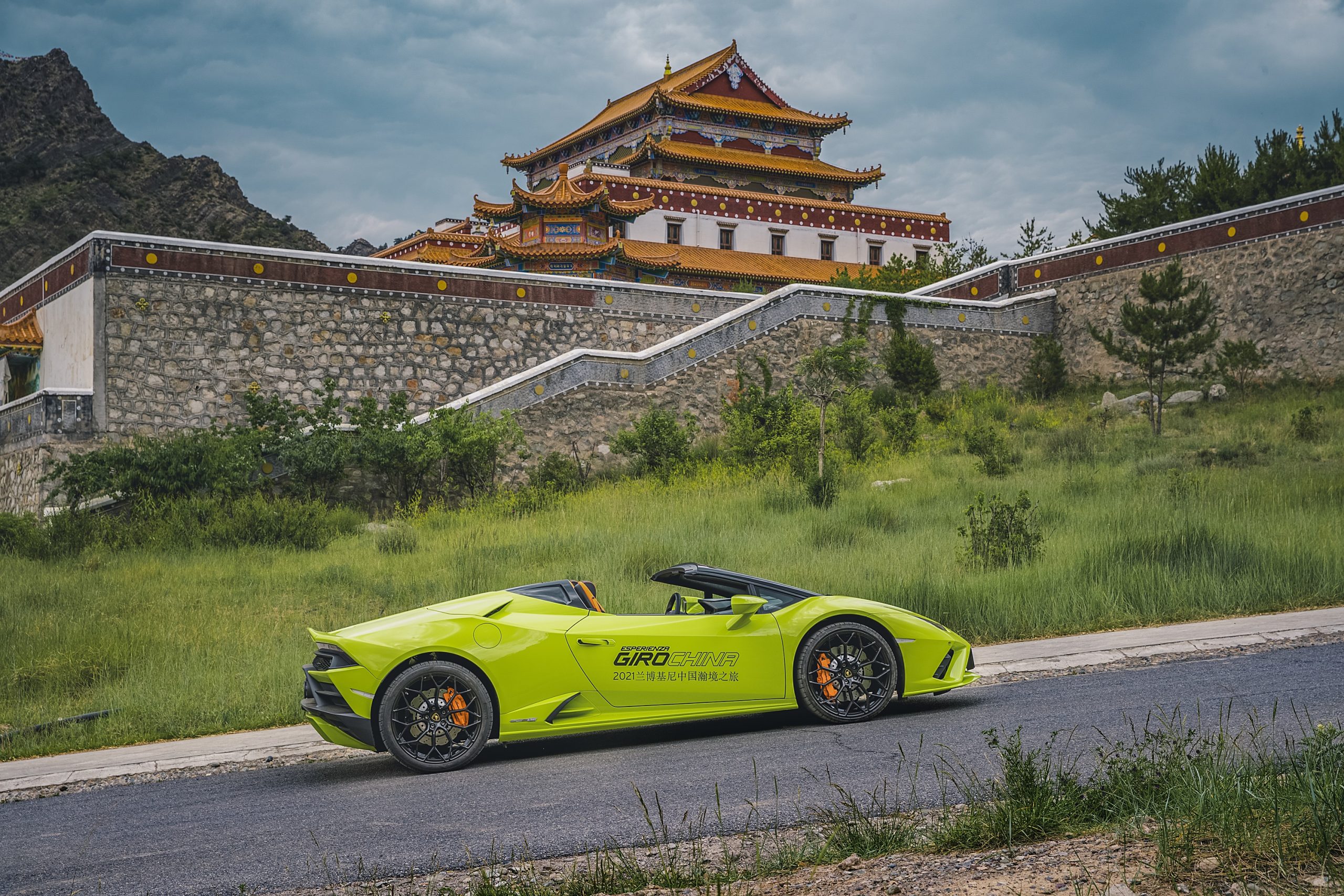 Esperienza Giro en China. /Foto: Newspress
