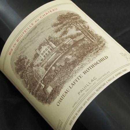 Château Lafite