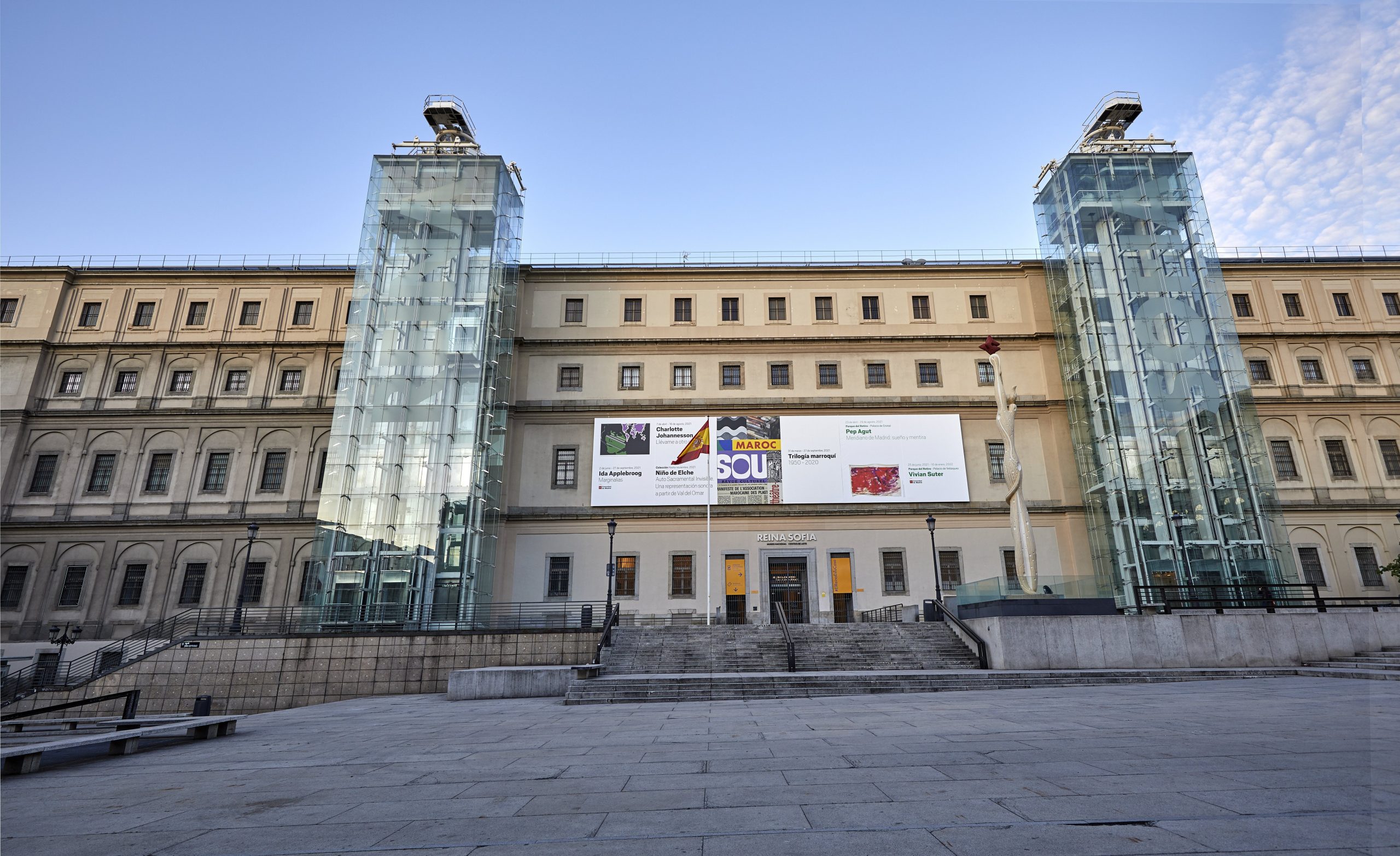 Foto: Museo Reina Sof&iacute;a