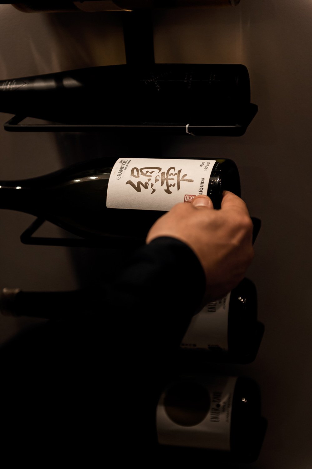 La bodega / Foto: Nintai
