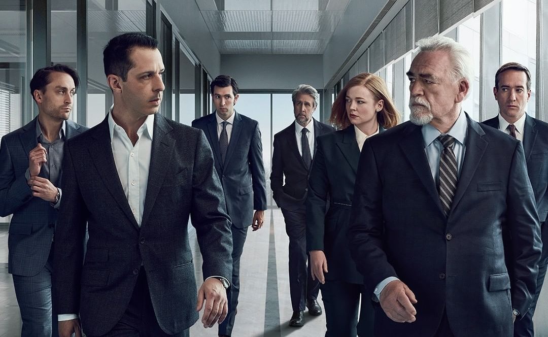 Sucession / HBO Max