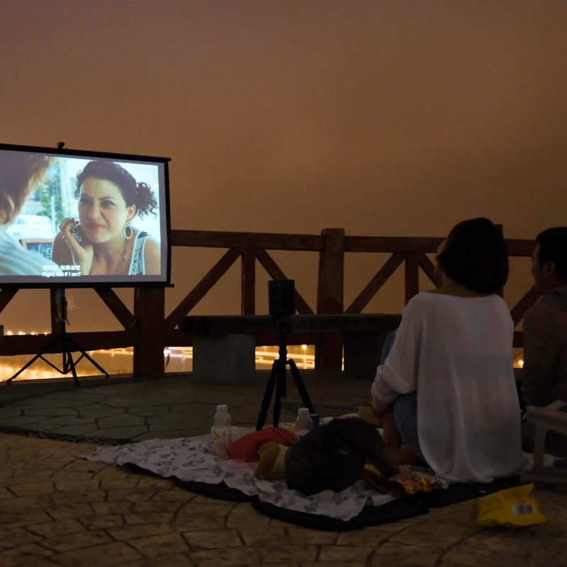 Proyector de cine