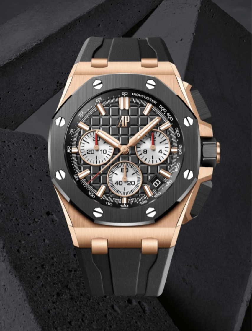 Audemars Piguet Royal Oak Offshore