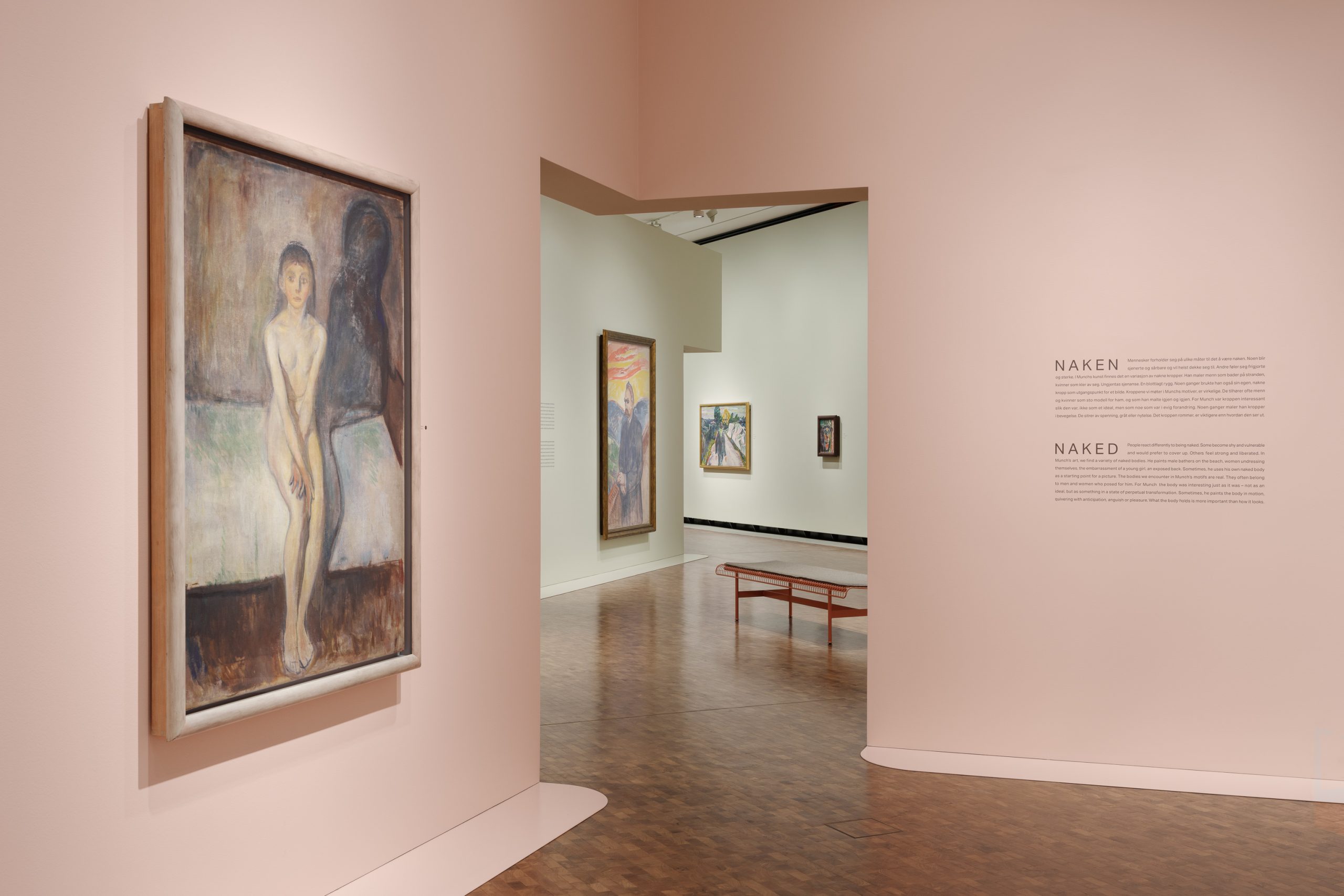 Museo Munch / Einar Aslaksen