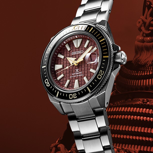 Seiko