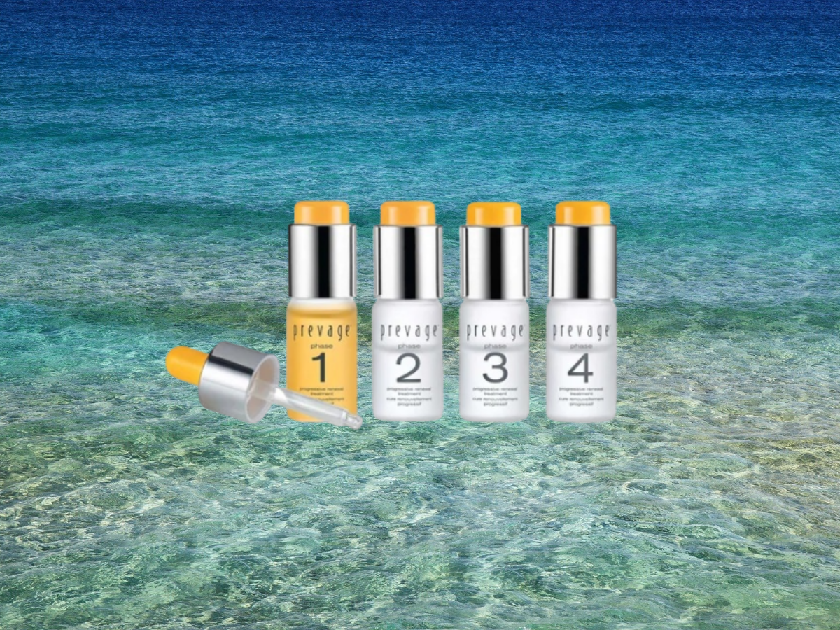 Exfoliante Elizabeth Arden