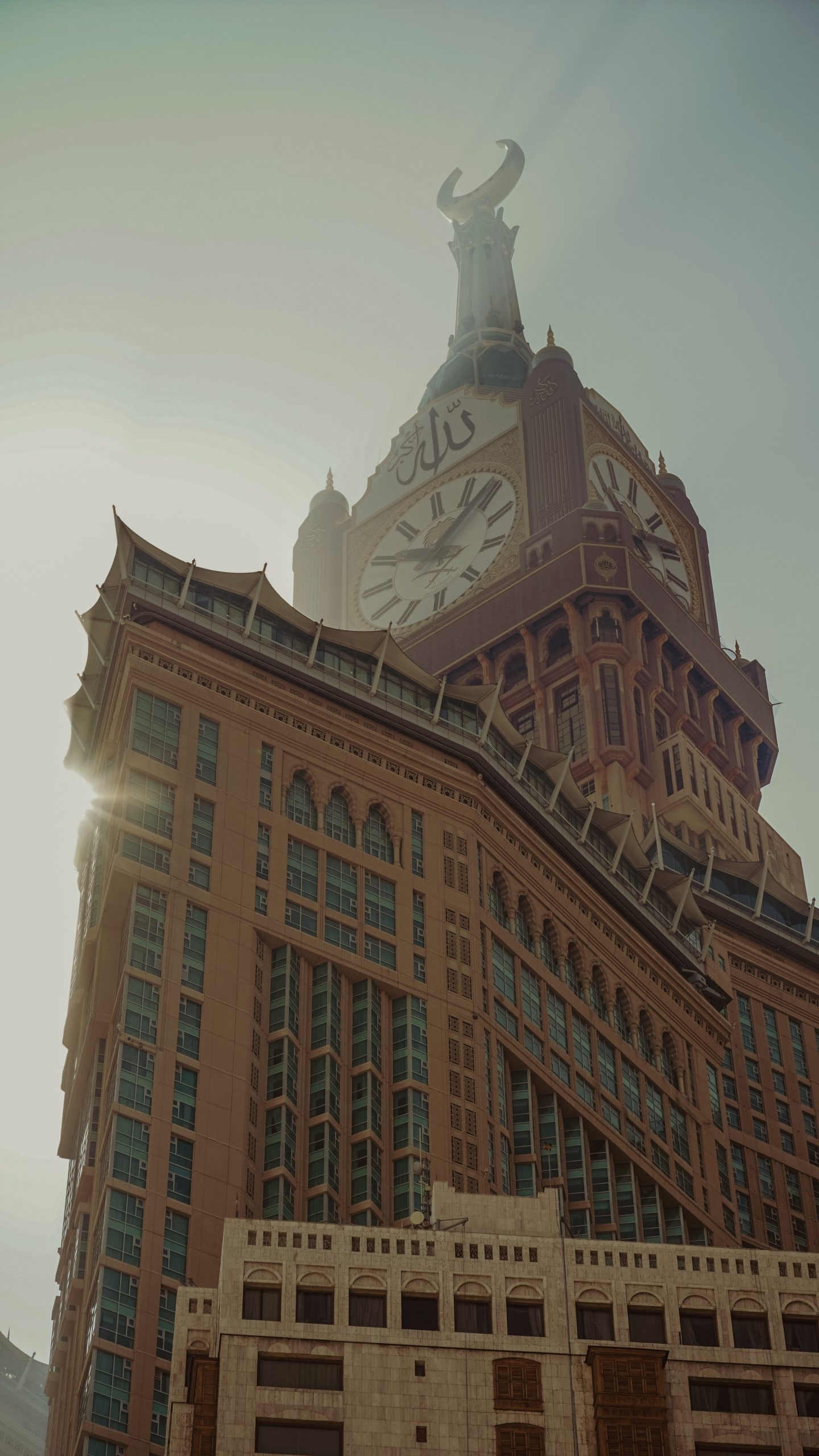 Abraj Al Bait