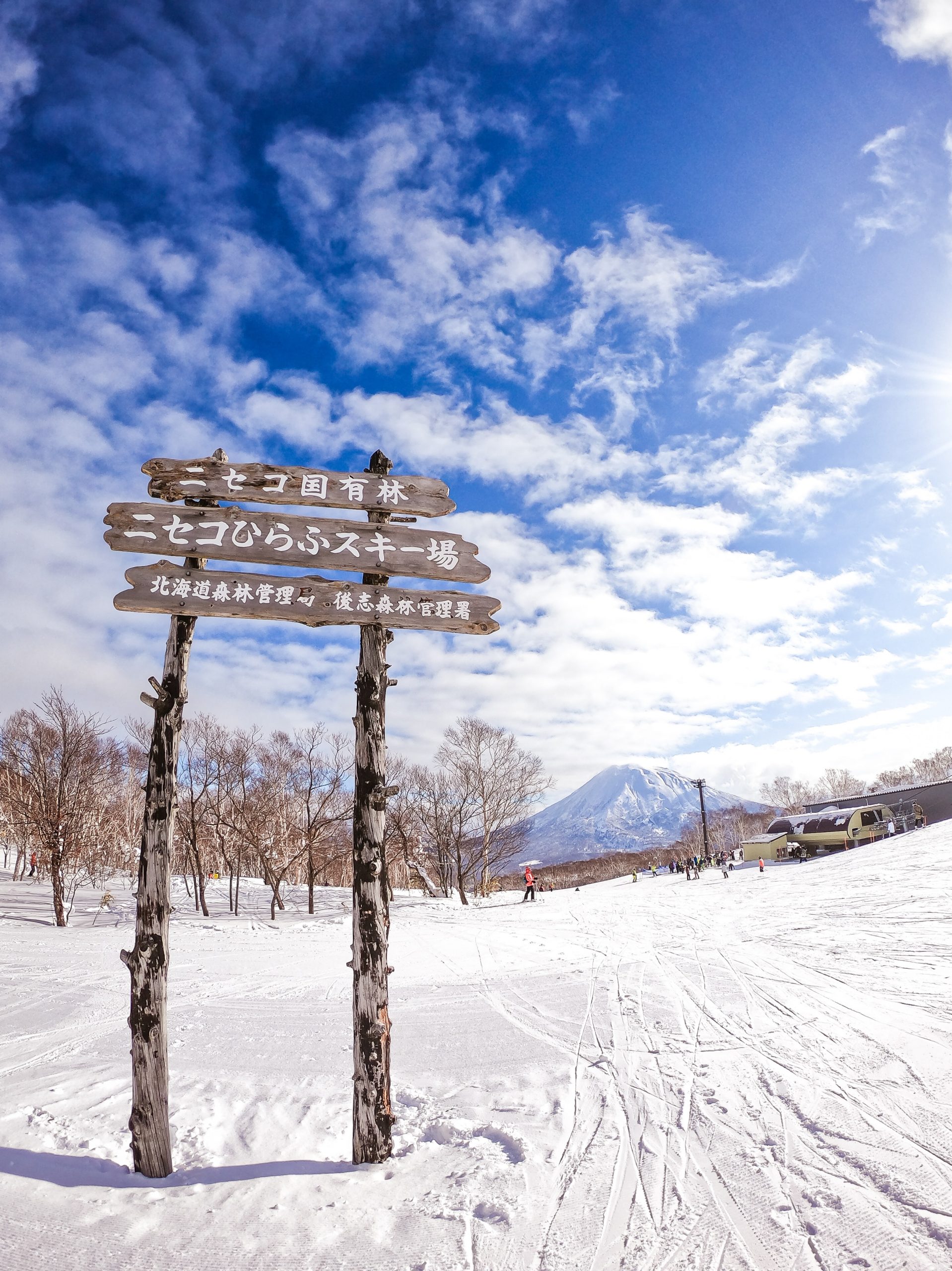 Estación de Niseko