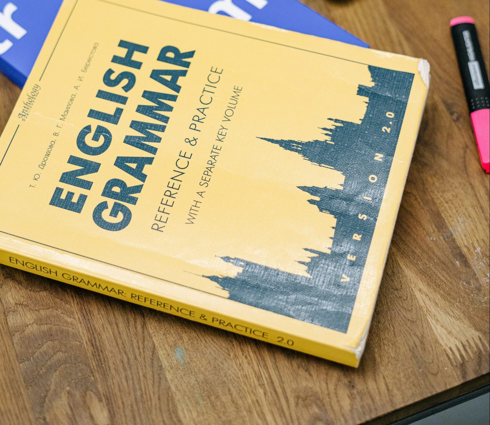 Aprender ingl&eacute;s