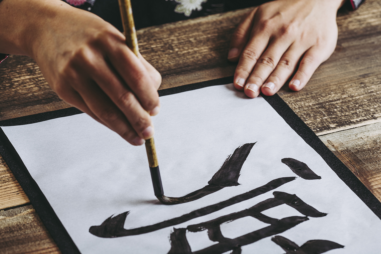 caligraf&iacute;a meditar
