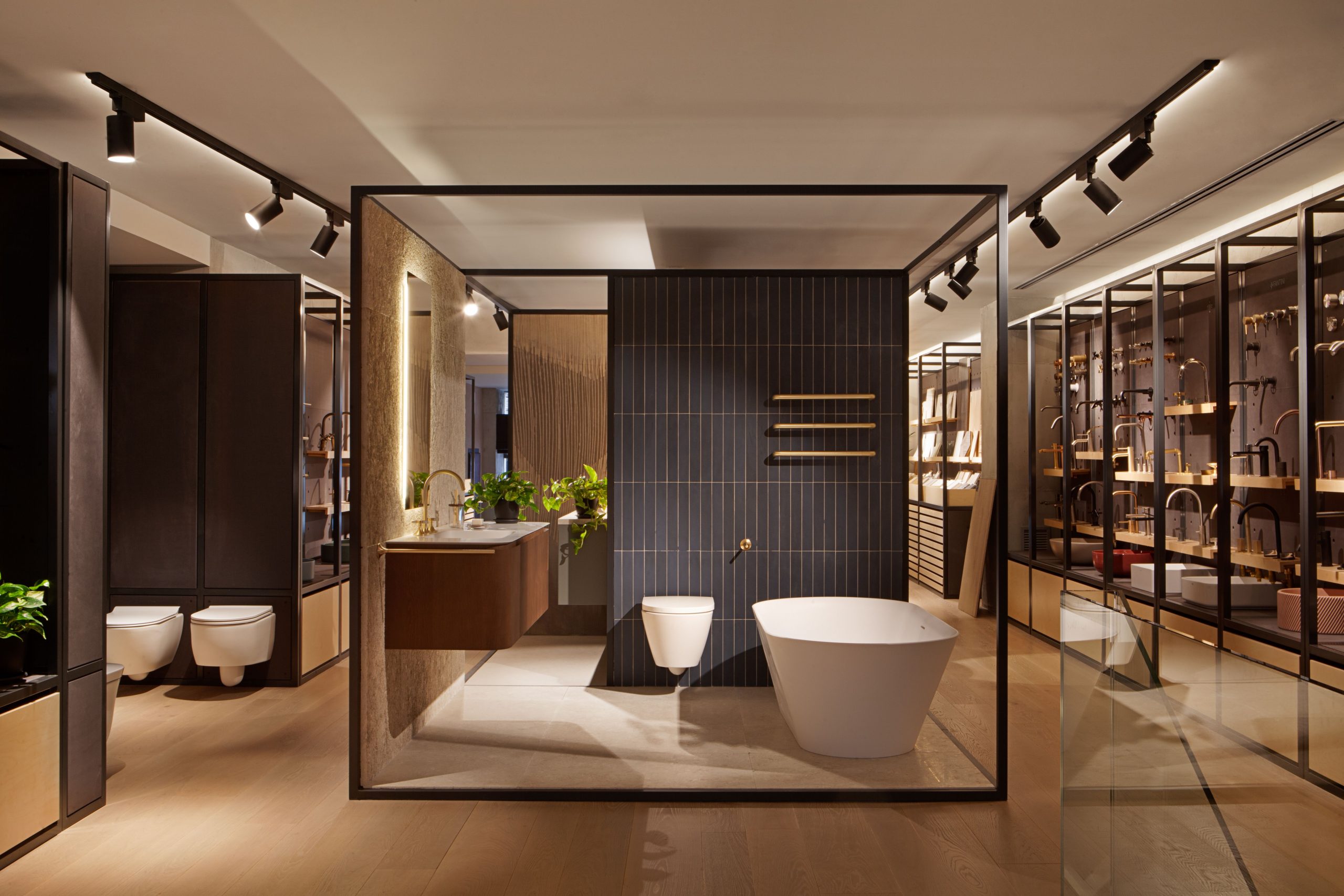 Meet Design Center de Madrid