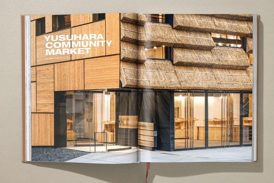 kuma taschen