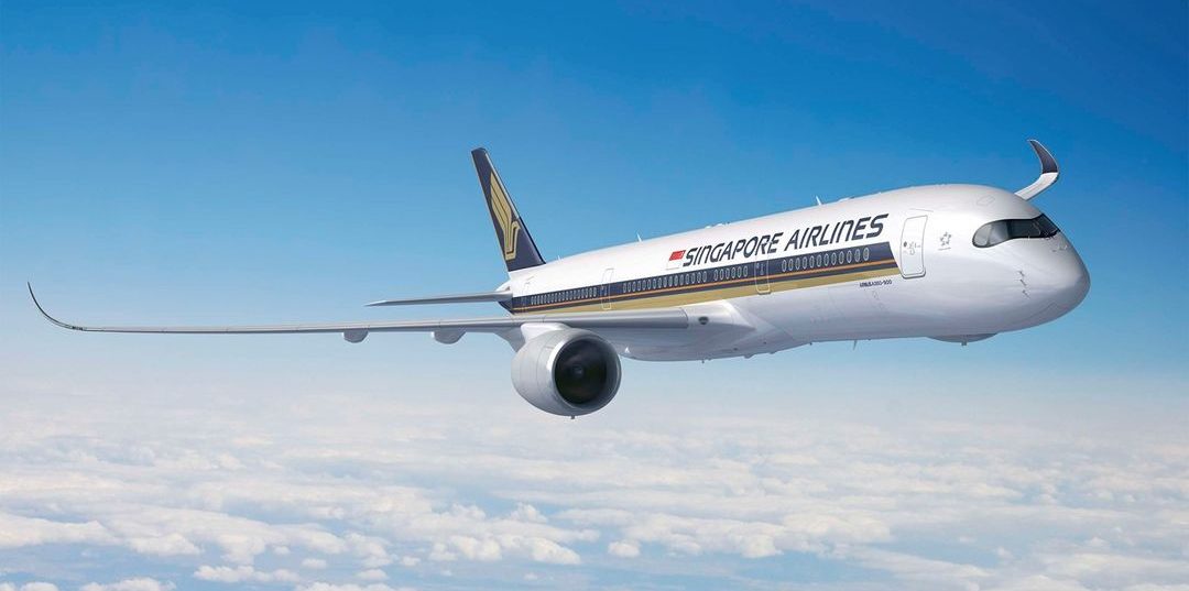 Avión