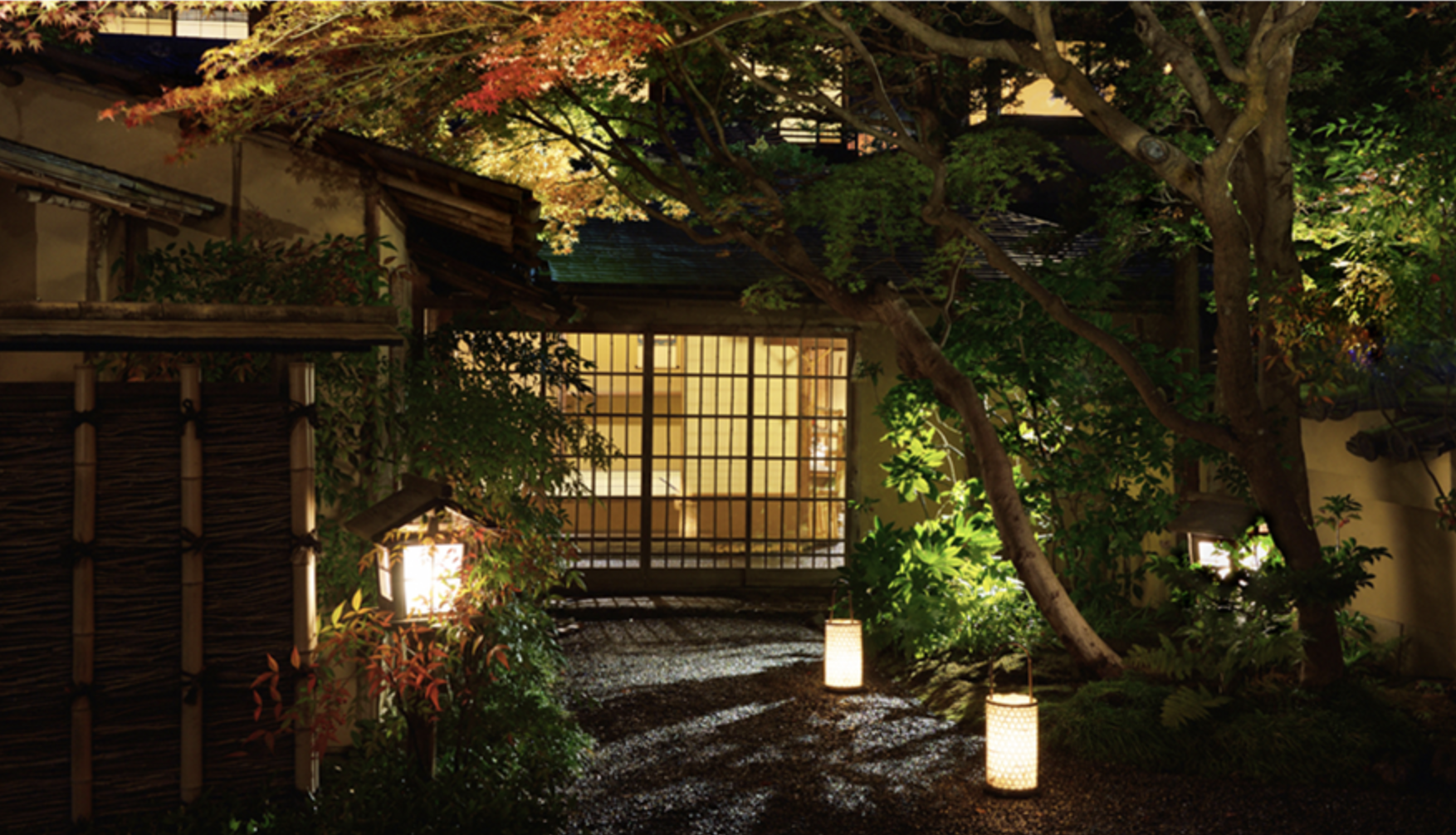 Kitcho Arashiyama Honten