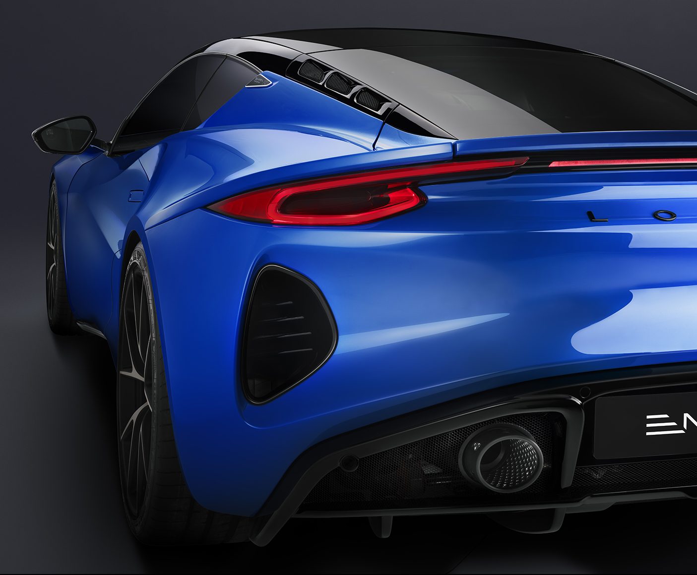Lotus Emira