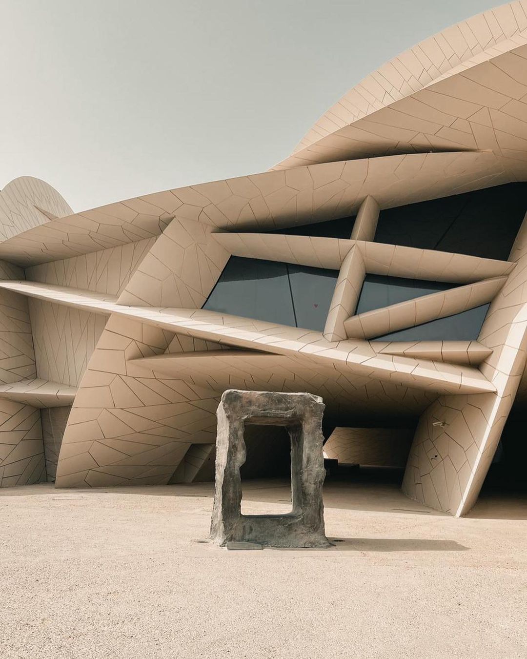 Museo Nacional de Qatar 