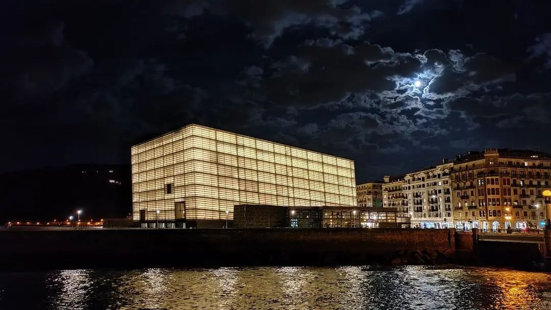 El Kursaal