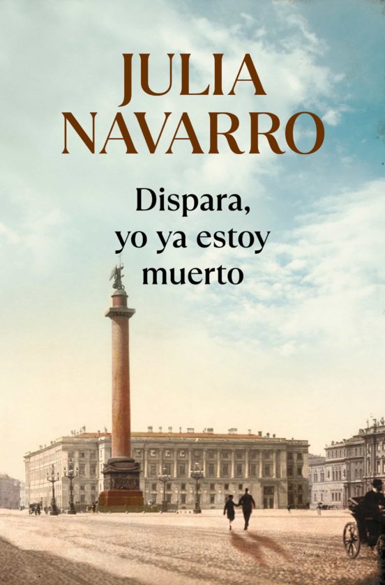 Lecturas