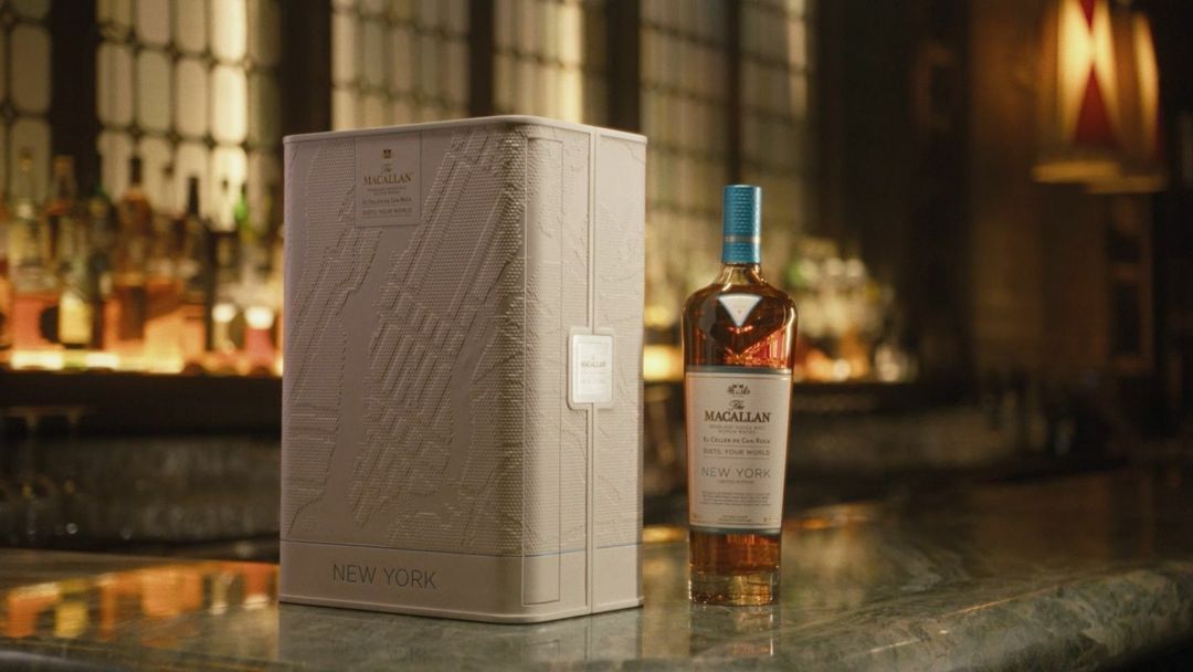 La botella de The Macallan