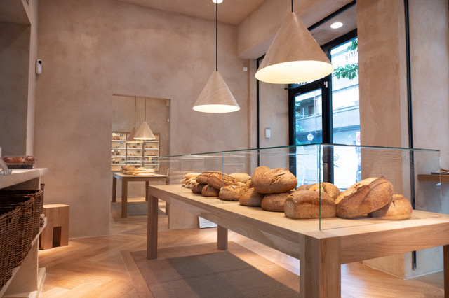 Panader&iacute;as Madrid