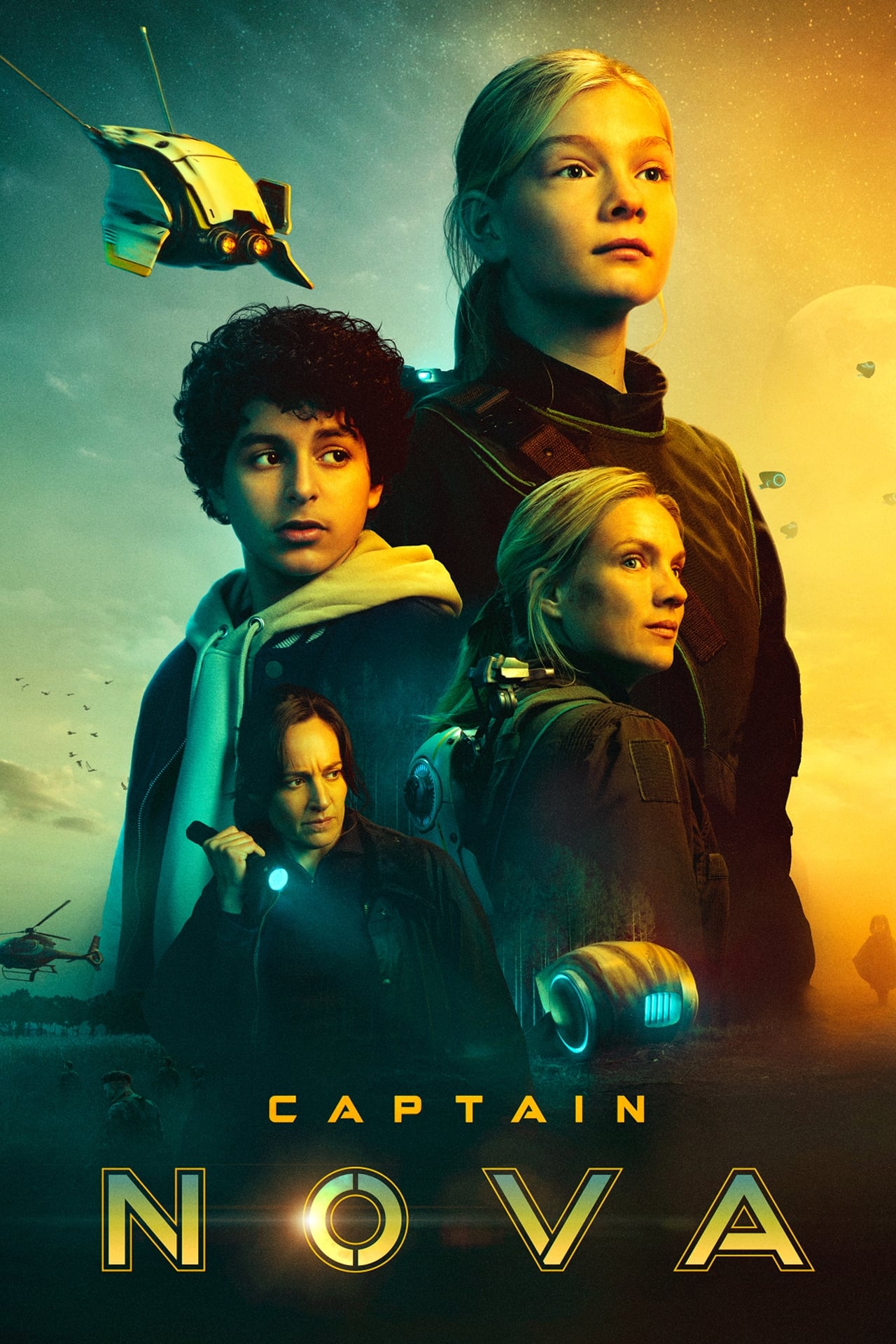 Cine