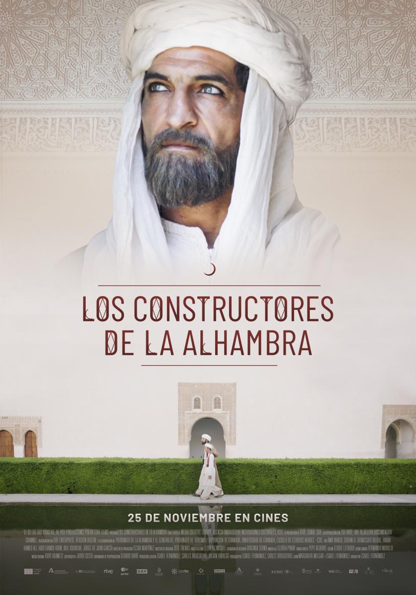 Estrenos