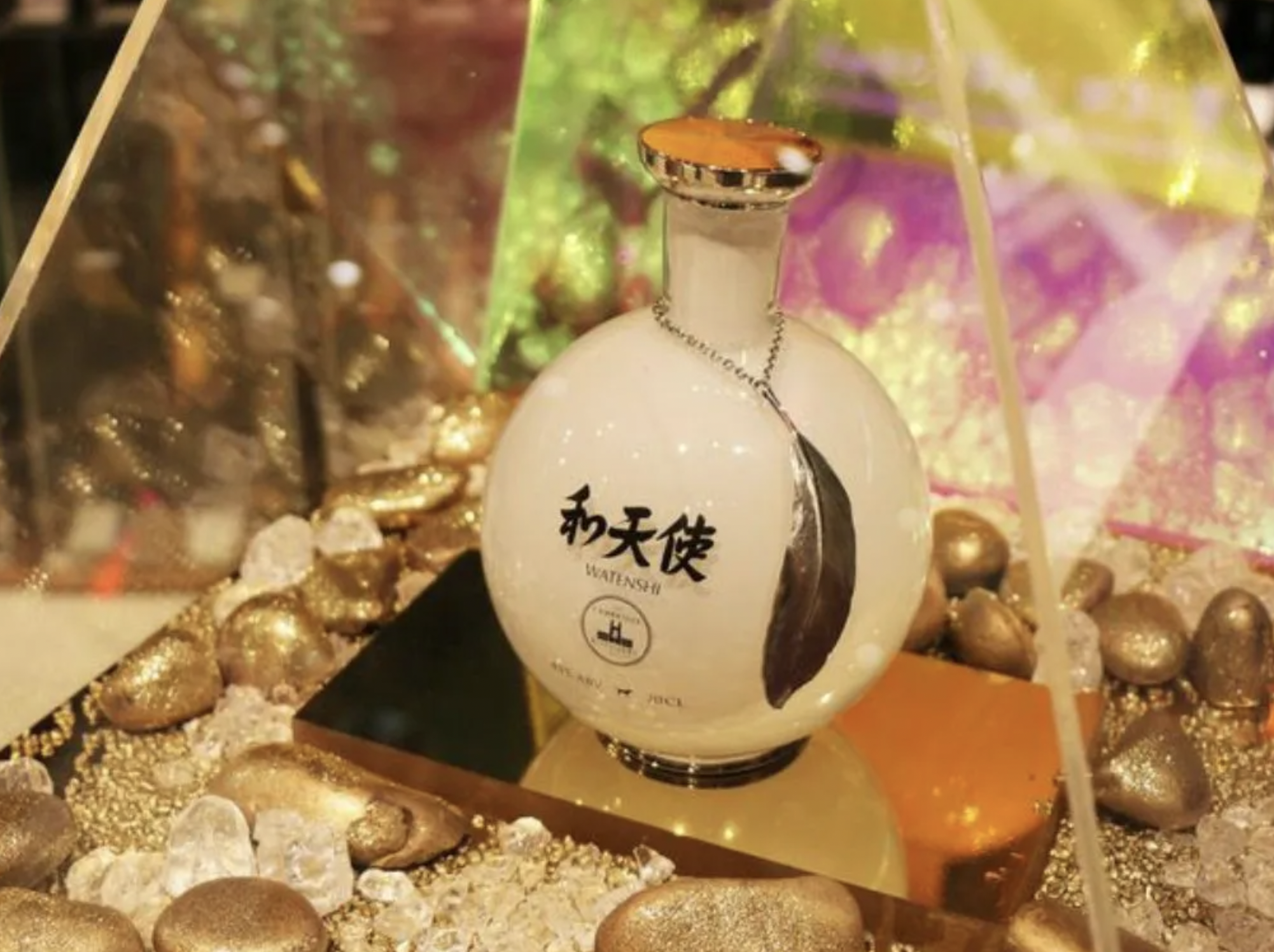 Botellas