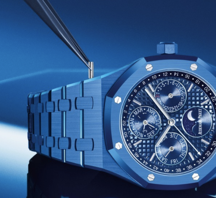 Royal Oak Perpetual Calendar