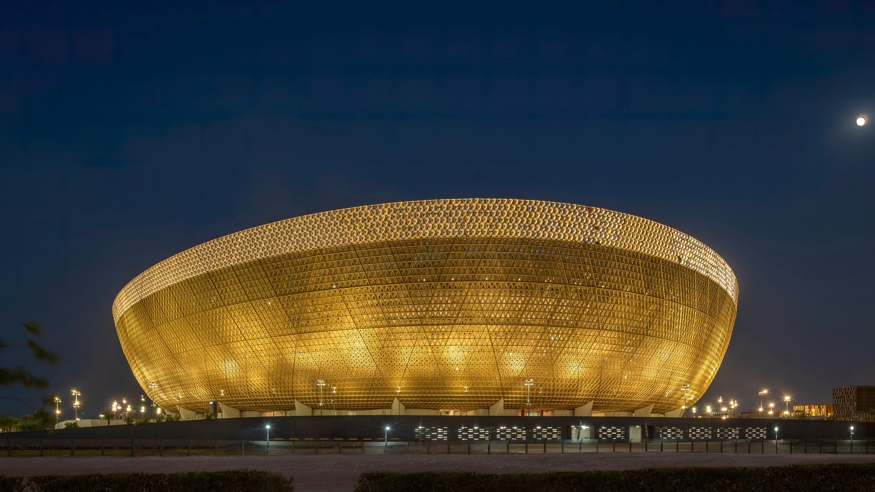 Estadio de Lusail