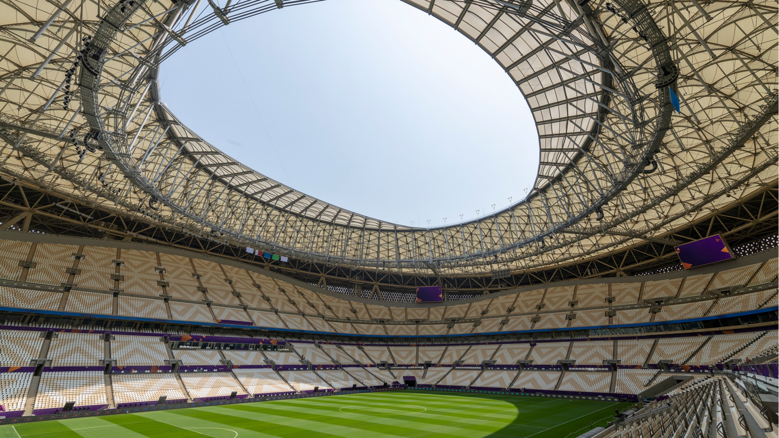 Estadio de Lusail