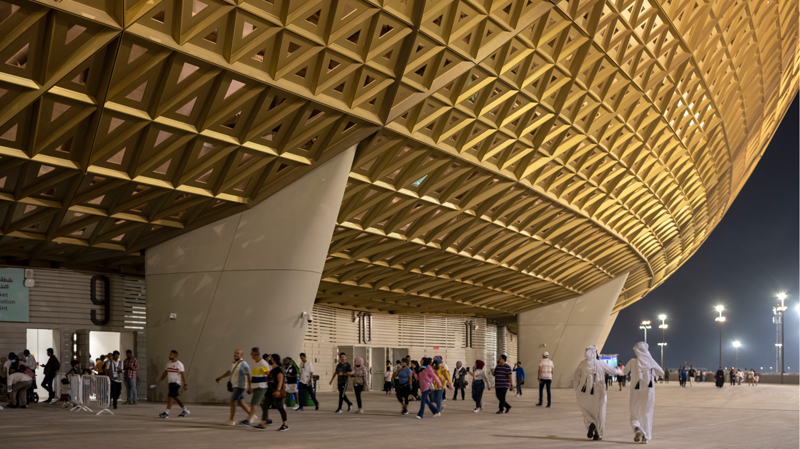 Estadio de Lusail