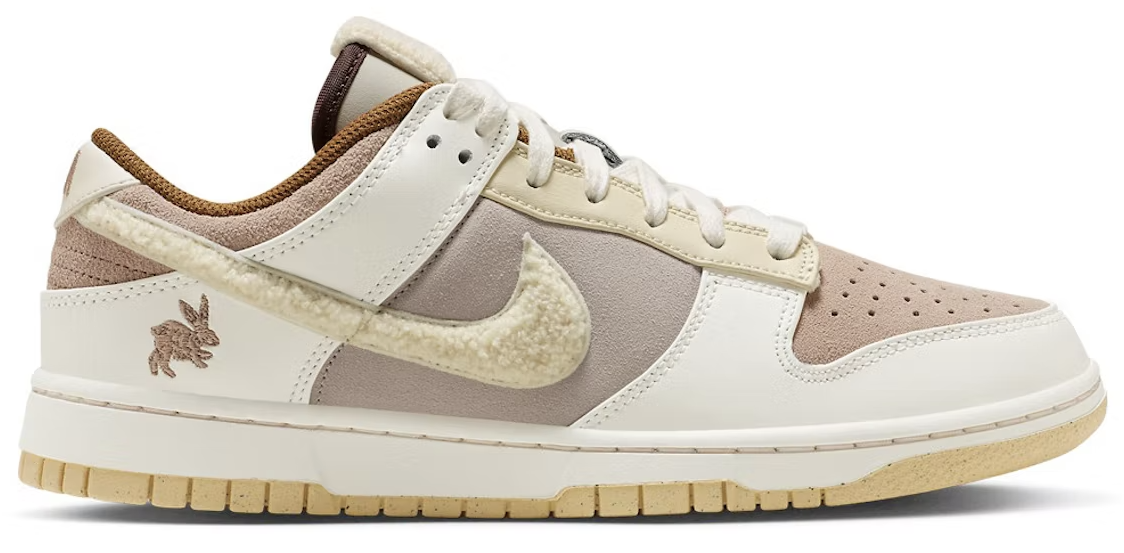 Nike a&ntilde;o chino